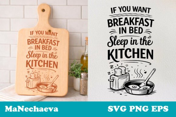 Funny Kitchen Quote Breakfast SVG: A Playful Design for Real Embroidery Projects