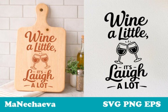 Funny Kitchen Quote Wine SVG Review: A Humorous Embroidery Design for Real Projects