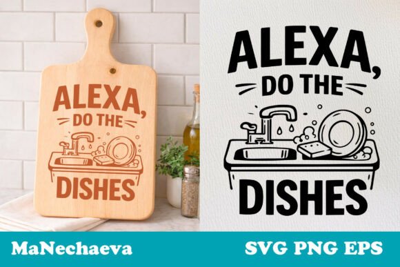 Using the Funny Kitchen Quote Alexa SVG in Real Embroidery Projects
